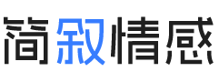 西安阎良区婚姻挽回咨询